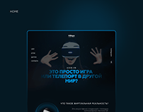 Virtual reality website | VR