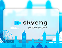 Skyeng account | UI/UX