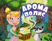 Cover of a board game "AROMAPOLIS"