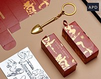德東金鏟子 禮盒包裝設計 ∣ Gold shovel packaging design