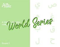 Arabic Calligraphy/ Illus Mix World Series Round 1