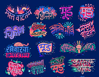 Snapchat Filters - Hindi, Gujarati, Marathi and Punjabi