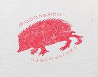 Publishing House for Kids "Taralejko"(Little Hedgehog)