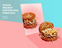 Polyana food hall