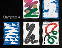 Stamp 100 1/4