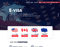 Web site Visa