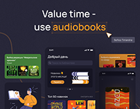 КнигаВслух - audiobook mobile app