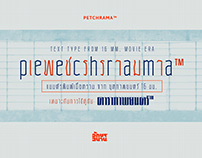 Petchrama™