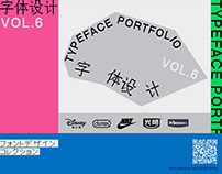 Typeface Portfolio vol.6