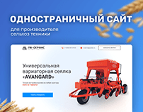 UI UX landing page web design for agriculture