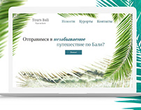 Landing page for travel agencies