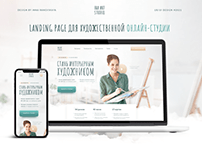 Landing Page for interior art-studio | Дизайн