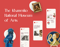 The Khanenko Museum Website