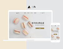 Dessert E-commerce Website Design｜UX/UI