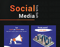 Social Media - Tech Soft