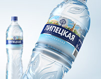 Water "Lipetskaya"