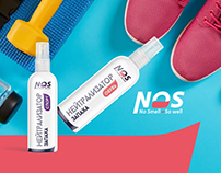 Логотип и брендинг для Нейтрализаторов запаха NOS