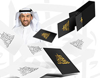 khalid Al Rajhi Website Design and Development