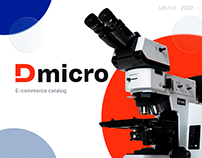 Dmicro – Design catalog microscope