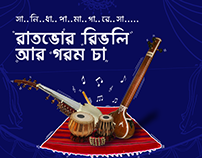 Rivoli-Bangladesh Classical Music Fest 2016