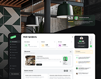 EdTech platform – 3D Club (UX/UI design)