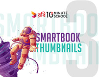 Smartbook Thumbnails (Robi 10MS) : Chapter 3