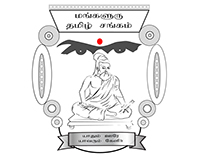 Logo - Mangalore Tamil Sangam