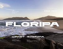 Floripa typeface | Шрифт Флорипа