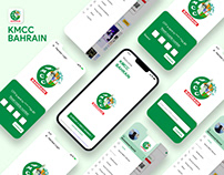 KMCC Bahrain - Mobile App