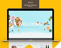 Дизайн сайта для Европейского магазина Kesher4u
