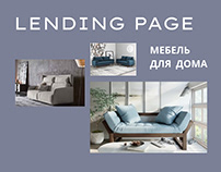 Furniture design | Lending Page