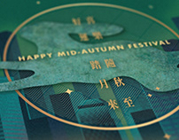 CBRE Asia Pacific Mid-Autumn E-Card 2019