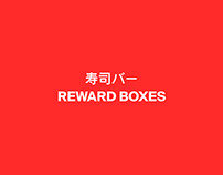 寿司バー Reward Boxes
