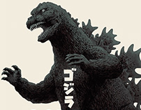 Godzilla: The Showa Era Soundtracks | Box Art & Design