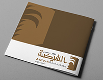 AlFidah Real estate