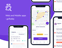 UI/UX for Web and Mobile goTeddy apps