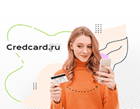 Финансовый сервис CredCard