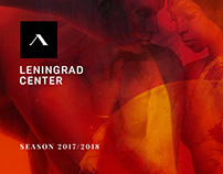 Keyart for Leningrad Center 2017-2018