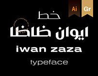 iwan zaza typeface - Arabic - خط ايوان ظاظا