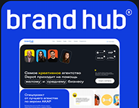 Brand hub - landing page for branding service