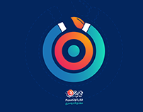 شعار مركز فن - art center logo in arabic