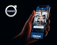 Volvo, website for an official dealership center