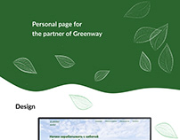 Personal page for the partner of Greenway