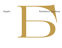 Panetteria Typeface