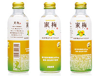 Natural plum soda, Mitsu-Ume