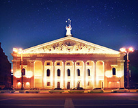 Voronezh State Opera and Ballet Theatre — Concept