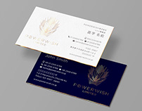 POWERWISH LTD Logo & Business Card Design