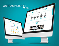 Разработка интернет-магазина Lustramaster.ru