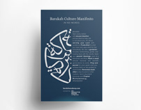 Barakah Culture Manifesto