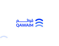 Qawaim | قوائم